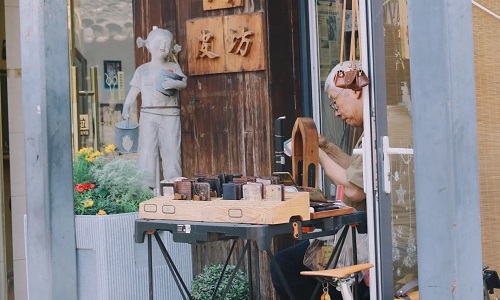 Historical-Façades-Beijing